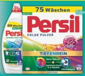 E-Center Persil Waschmittel Pulver Angebot