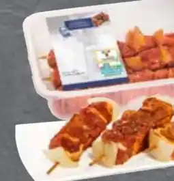 Edeka Südbayerische Fleischwaren Schweine-Gyrosspieße Angebot