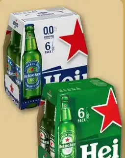 REWE Heineken Pure Malt Lager Beer Angebot