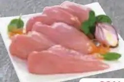 Edeka Frischemarkt Wipasz Hähnchen Brustfilet Angebot