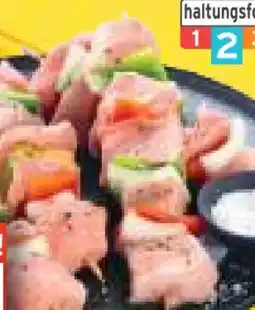 EDEKA Bandelt Gutfleisch Schinken-Fleischspieße Angebot