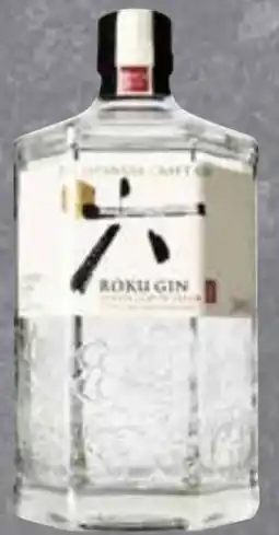 Edeka Roku The Japanese Craft Gin Angebot