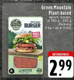 Edeka Green mountain plant-based burger Angebot