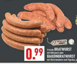 Marktkauf Frische bratwurst oder bauernbratwurst Angebot