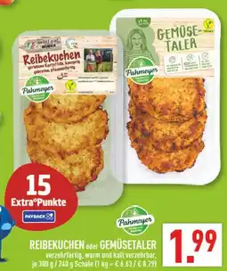 Marktkauf Pahmeyer reibekuchen oder gemüsetaler Angebot