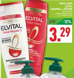 Marktkauf L'oréal paris elvital shampoo oder spülung Angebot