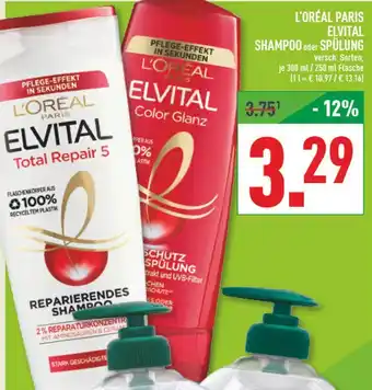 Marktkauf L'oréal paris elvital shampoo oder spülung Angebot