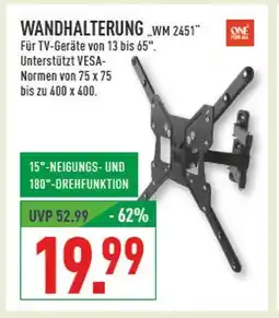 Marktkauf One for all wandhalterung wm 2451 Angebot