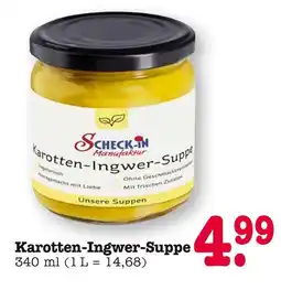 E-Center Scheck-in manufaktur karotten-ingwer-suppe Angebot