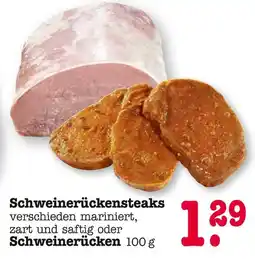 E-Center Schweinerückensteaks Angebot