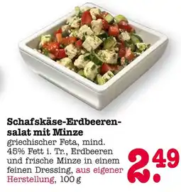 E-Center Schafskäse-erdbeerensalat mit minze Angebot