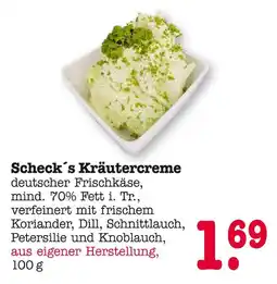 E-Center Scheck kräutercreme Angebot