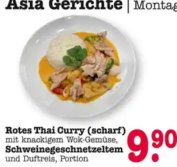 E-Center Rotes thai curry (scharf) Angebot