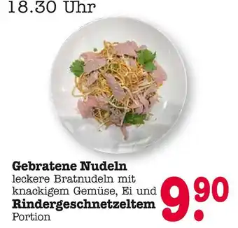 E-Center Gebratene nudeln Angebot