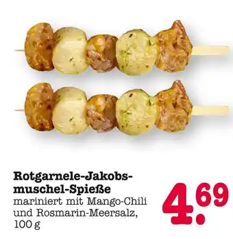 E-Center Rotgarnele-jakobsmuschel-spieße Angebot