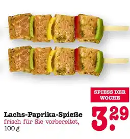 E-Center Lachs-paprika-spieße Angebot