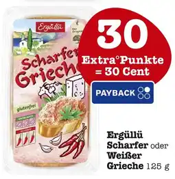 E-Center Ergüllü scharfer grieche Angebot