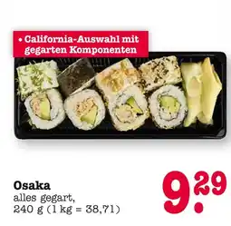 E-Center Osaka Angebot
