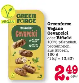 E-Center Greenforce vegane cevapcici Angebot