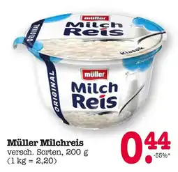 E-Center Müller milchreis Angebot