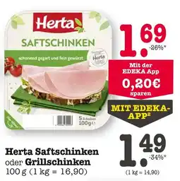 E-Center Herta saftschinken Angebot