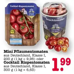 E-Center Unsere heimat mini pflaumentomaten Angebot
