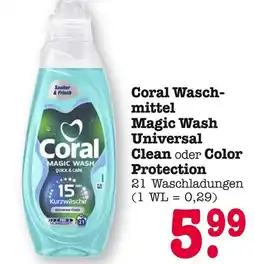 E-Center Coral universal clean Angebot