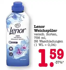 E-Center Lenor weichspüler Angebot