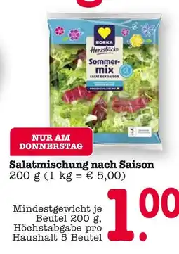 E-Center Edeka salatmischung nach saison Angebot