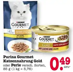 E-Center Purina gourmet katzennahrung gold Angebot