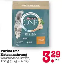 E-Center Purina one katzennahrung Angebot