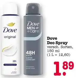 E-Center Dove deo spray Angebot