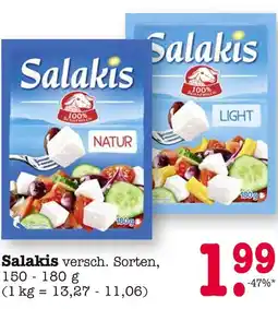 E-Center Salakis natur Angebot