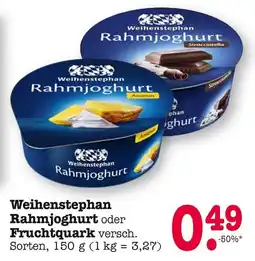 E-Center Weihenstephan rahmjoghurt Angebot