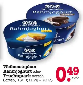 E-Center Weihenstephan rahmjoghurt Angebot