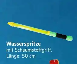 E-Center Wasserspritze Angebot