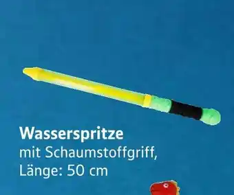 E-Center Wasserspritze Angebot