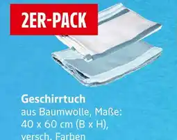 E-Center Geschirrtuch Angebot