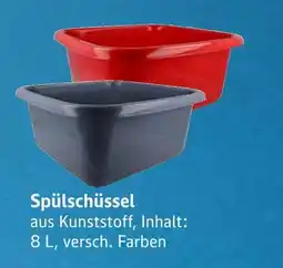 E-Center Spülschüssel Angebot