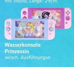 E-Center Wasserkonsole prinzessin Angebot