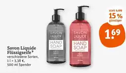 tegut Savon liquide flüssigseife Angebot