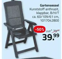 ROLLER Gartensessel Angebot