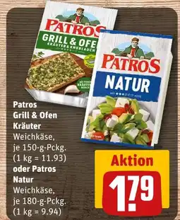 REWE Patros grill & ofen kräuter oder natur Angebot