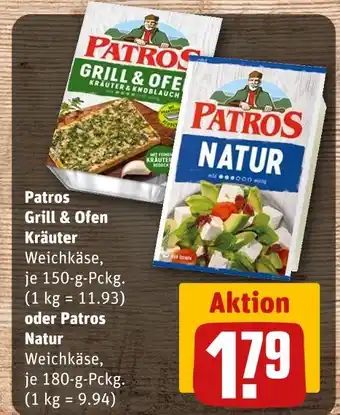 REWE Patros grill & ofen kräuter oder natur Angebot