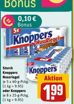 REWE Storck knoppers nussriegel oder knoppers Angebot