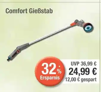 Edeka Gardena comfort gießstab Angebot