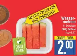 Edeka Obstwerk wassermelone in scheiben Angebot