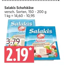Marktkauf Salakis schafskäse Angebot