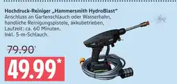 Marktkauf Hammersmith hydroblast Angebot