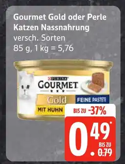 Edeka Gourmet gold oder perle katzen nassnahrung Angebot